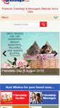 Mobile Screenshot of mail.dgreetings.com